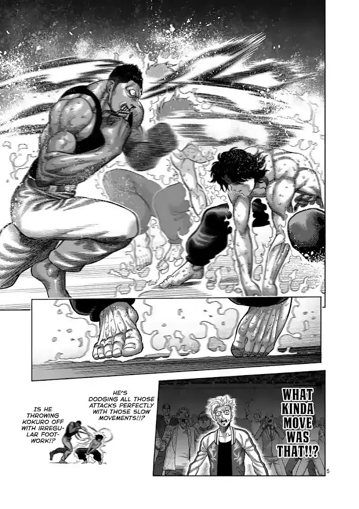 Kengan Omega Chapter 8 image 09_optimized